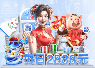 世界杯官网 哥们园林绿化工程施工