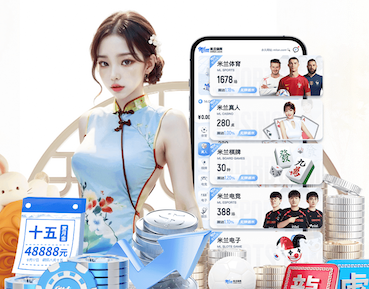世界杯官网 灌口三社安置房绿化工程