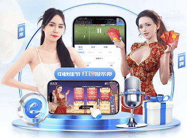 半岛体育 金叶女贞庭院绿化工程苗四季